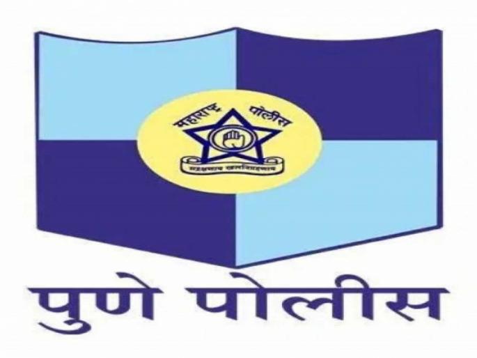 Loni Kalbhor, Lonikand Police station now included in Pune City Commissionerate: Notification issued | लोणी काळभोर, लोणीकंद पोलीस ठाणे पुणे शहर दलात समाविष्ट : अधिसूचना जारी Loni Kalbhor, Lonikand Police station now included in Pune City Commissionerate: Notification issued | लोणी काळभोर, लोणीकंद पोलीस ठाणे पुणे शहर दलात समाविष्ट : अधिसूचना जारी