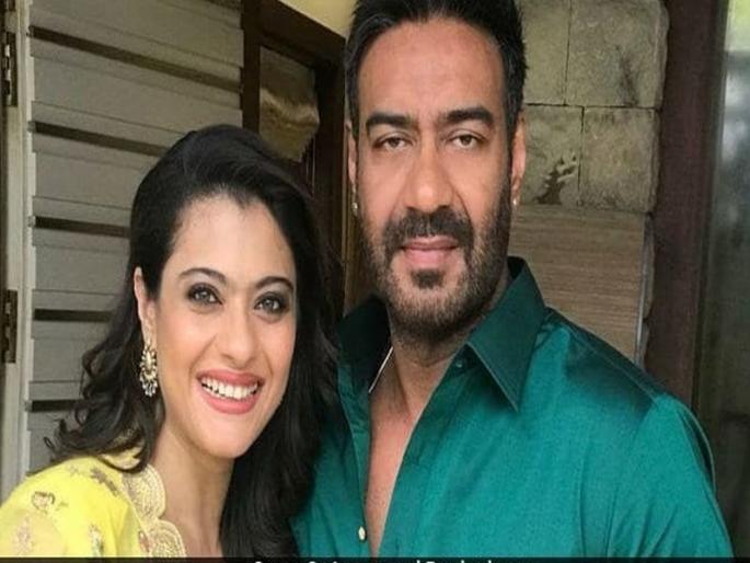 Ajay-Kajol's new home in Singapore, read detailed | अजय-काजोलने सिंगापूरमध्ये घेतले नवं घर, वाचा सविस्तर Ajay-Kajol's new home in Singapore, read detailed | अजय-काजोलने सिंगापूरमध्ये घेतले नवं घर, वाचा सविस्तर