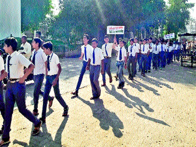 Niphad rally constitution awareness | निफाडला संविधान जनजागृती रॅली