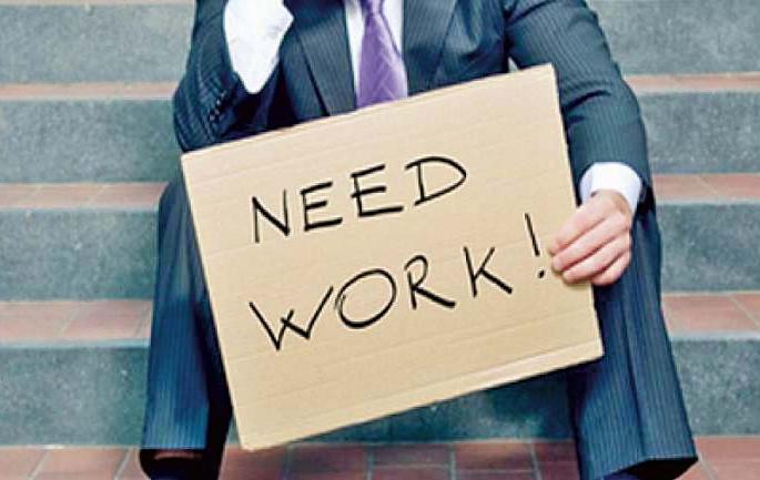 why highly educated youth applying for low skill jobs? | नापास शिक्षणाचे आळशी बळी why highly educated youth applying for low skill jobs? | नापास शिक्षणाचे आळशी बळी