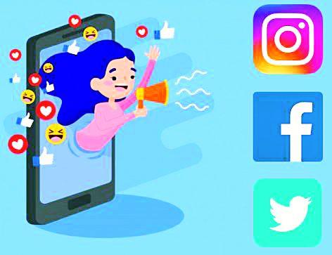 Official 'social' blast of educational activities now! | शैक्षणिक उपक्रमांचा आता अधिकृत ‘सोशल’ धमाका! Official 'social' blast of educational activities now! | शैक्षणिक उपक्रमांचा आता अधिकृत ‘सोशल’ धमाका!
