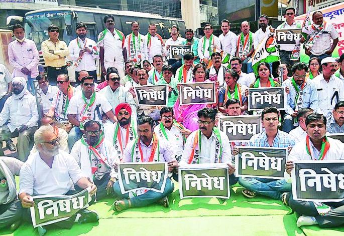 Agitation by NCP in Nagpur | सबको सन्मति दे भगवान.... म्हणत राष्ट्रवादीने दिले धरणे