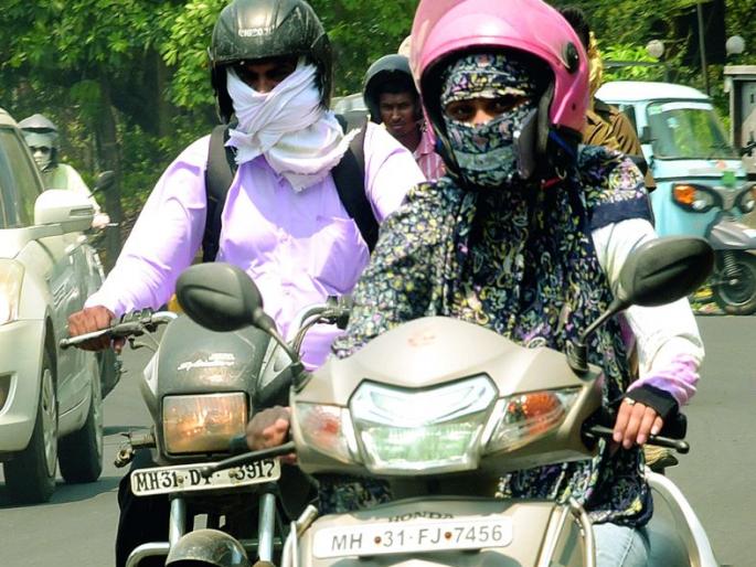 Sun's 'fury' over Vidarbha; The mercury rose | विदर्भावर सूर्याचा उष्ण‘काेप’; पारा उसळला Sun's 'fury' over Vidarbha; The mercury rose | विदर्भावर सूर्याचा उष्ण‘काेप’; पारा उसळला