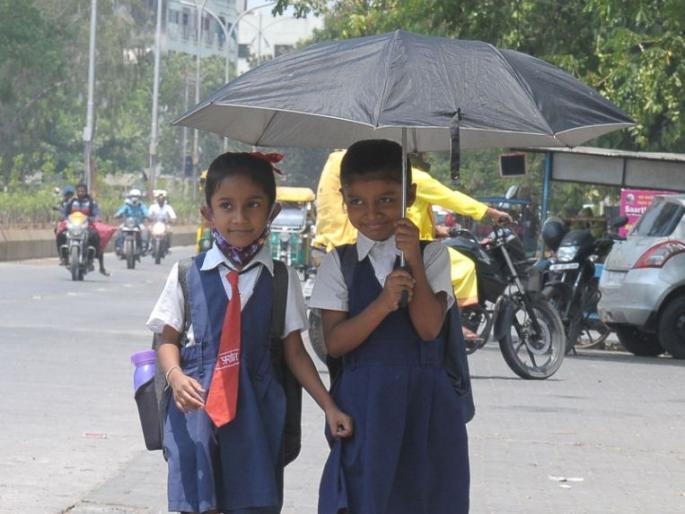 The scourge of summer in Vidarbha; 14 days more school holidays | विदर्भात उन्हाचा कहर; शाळांना १४ दिवस अधिकच्या सुट्ट्या The scourge of summer in Vidarbha; 14 days more school holidays | विदर्भात उन्हाचा कहर; शाळांना १४ दिवस अधिकच्या सुट्ट्या