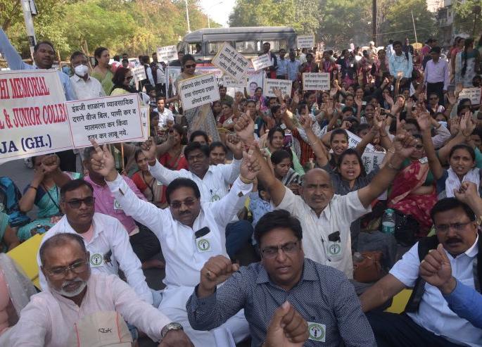 English schools should be reimbursed RTE for eight years and the current session | इंग्रजी शाळांना आठ वर्षाची व चालू सत्रातील आरटीई प्रतिपूर्ती द्यावी English schools should be reimbursed RTE for eight years and the current session | इंग्रजी शाळांना आठ वर्षाची व चालू सत्रातील आरटीई प्रतिपूर्ती द्यावी