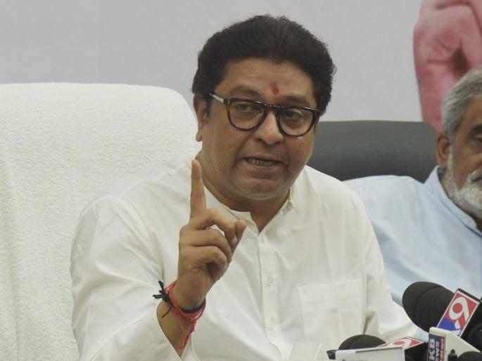All posts of MNS in Nagpur dismissed; New executive soon | नागपुरातील मनसेची सर्व पदे बरखास्त; घटस्थापनेनंतर नवी कार्यकारिणी All posts of MNS in Nagpur dismissed; New executive soon | नागपुरातील मनसेची सर्व पदे बरखास्त; घटस्थापनेनंतर नवी कार्यकारिणी