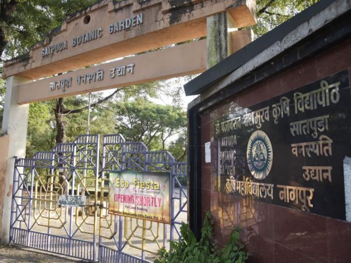 Dedication of Solar Schedule at Astronomy Park; The first watch to be installed in Central India | ॲस्ट्रोनॉमी पार्कमध्ये सौर समयतालिकेचे लोकार्पण; मध्य भारतात स्थापित झालेले पहिलेच घड्याळ Dedication of Solar Schedule at Astronomy Park; The first watch to be installed in Central India | ॲस्ट्रोनॉमी पार्कमध्ये सौर समयतालिकेचे लोकार्पण; मध्य भारतात स्थापित झालेले पहिलेच घड्याळ