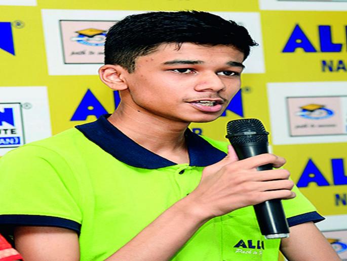 Mrinal of Nagpur stood third in the country in JEE Mains-II examination | जेईई मेन्स-२ परीक्षेत नागपूरचा मृणाल देशात तिसरा Mrinal of Nagpur stood third in the country in JEE Mains-II examination | जेईई मेन्स-२ परीक्षेत नागपूरचा मृणाल देशात तिसरा