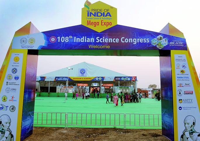 'Vignan Paramo Dharma' in Nagpur from today; Inauguration of Indian Science Congress by Prime Minister Modi | नागपुरात आजपासून ‘विज्ञान परमो धर्म’; पंतप्रधान मोदी यांच्या हस्ते इंडियन सायन्स काँग्रेसचे उद्घाटन 'Vignan Paramo Dharma' in Nagpur from today; Inauguration of Indian Science Congress by Prime Minister Modi | नागपुरात आजपासून ‘विज्ञान परमो धर्म’; पंतप्रधान मोदी यांच्या हस्ते इंडियन सायन्स काँग्रेसचे उद्घाटन