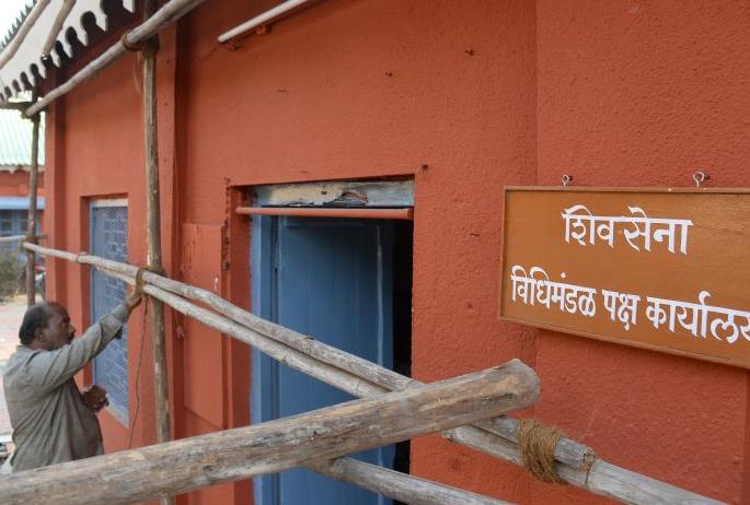 Winter Session 2022; Who will get Shiv Sena's office? | हिवाळी अधिवेशन २०२२; शिवसेनेचे कार्यालय कुणाला मिळणार? Winter Session 2022; Who will get Shiv Sena's office? | हिवाळी अधिवेशन २०२२; शिवसेनेचे कार्यालय कुणाला मिळणार?