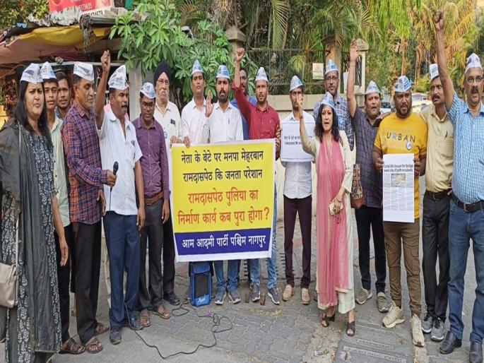 If the work of Ramdaspeth bridge in Nagpur is not speeded up, the citizens will protest strongly | नागपुरातील रामदासपेठ पुलाच्या कामास गती न दिल्यास नागरिकांचे तीव्र आंदोलन If the work of Ramdaspeth bridge in Nagpur is not speeded up, the citizens will protest strongly | नागपुरातील रामदासपेठ पुलाच्या कामास गती न दिल्यास नागरिकांचे तीव्र आंदोलन