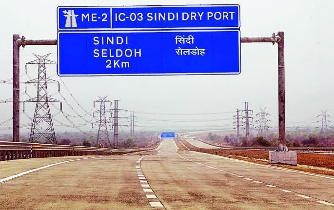 It was decided... Samriddhi Highway was inaugurated by the Prime Minister on 11th December | ठरलं... ११ डिसेंबर रोजी पंतप्रधानांच्या हस्ते होणार समृद्धी महामार्गाचे उद्घाटन It was decided... Samriddhi Highway was inaugurated by the Prime Minister on 11th December | ठरलं... ११ डिसेंबर रोजी पंतप्रधानांच्या हस्ते होणार समृद्धी महामार्गाचे उद्घाटन
