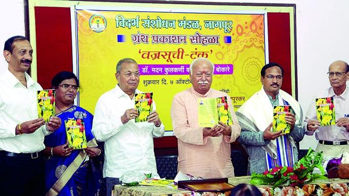 Ashwaghosha introduced Indian thought, separatists took him to a separate group! | अश्वघोषाने भारतीय विचार मांडला, फुटीरतावाद्यांनी त्याला वेगळ्या गटात नेले! Ashwaghosha introduced Indian thought, separatists took him to a separate group! | अश्वघोषाने भारतीय विचार मांडला, फुटीरतावाद्यांनी त्याला वेगळ्या गटात नेले!