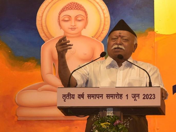 Politicians should criticize each other, but not tarnish the name of the country; Concluding the team's third year training class | राजकारण्यांनी एकमेकांवर टीका करावी, मात्र देशाचे नाव खराब करू नये; संघाच्या तृतीय वर्ष प्रशिक्षण वर्गाचा समारोप Politicians should criticize each other, but not tarnish the name of the country; Concluding the team's third year training class | राजकारण्यांनी एकमेकांवर टीका करावी, मात्र देशाचे नाव खराब करू नये; संघाच्या तृतीय वर्ष प्रशिक्षण वर्गाचा समारोप