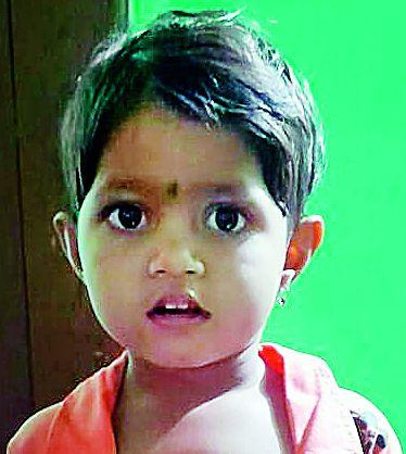 Girl's struggle with death after falling into a pot of hot milk finally failed | गरम दुधाच्या भांड्यात पडलेल्या चिमुकलीची मृत्यूसोबतची झुंज अखेर अपयशी