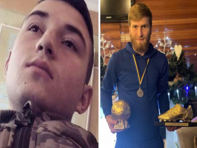 Sad News from Russia Ukraine War conflict 2 Ukrainian Footballers Dead in Russian shelling confirms fifpro | Russia-Ukraine War: दुर्दैवी अंत! रशियाच्या हल्ल्यात युक्रेनच्या दोन युवा फुटबॉलपटूंनी गमावले प्राण Sad News from Russia Ukraine War conflict 2 Ukrainian Footballers Dead in Russian shelling confirms fifpro | Russia-Ukraine War: दुर्दैवी अंत! रशियाच्या हल्ल्यात युक्रेनच्या दोन युवा फुटबॉलपटूंनी गमावले प्राण