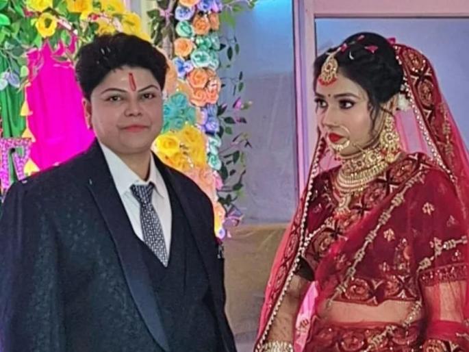 two girls love affair then married to each other one changed her gender by spending rs seven lakh | प्रेमासाठी काय पण! मैत्रिणीवर जडला जीव, ७ लाख खर्च करून 'ती' झाली मुलगा, आता केलं लग्न two girls love affair then married to each other one changed her gender by spending rs seven lakh | प्रेमासाठी काय पण! मैत्रिणीवर जडला जीव, ७ लाख खर्च करून 'ती' झाली मुलगा, आता केलं लग्न