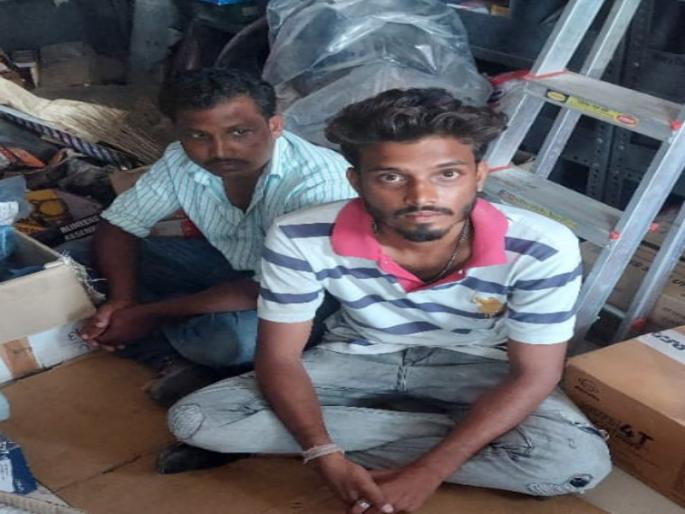 Pune police arrest two accused in murder case | पुणे पोलिसांना गुंगारा देणारे खुन प्रकरणातील दोन आरोपी जेरबंद Pune police arrest two accused in murder case | पुणे पोलिसांना गुंगारा देणारे खुन प्रकरणातील दोन आरोपी जेरबंद