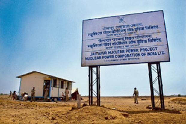 Atomic or solar power project in Rajapur ?, 95% project affected people accepted | राजापुरात अणु की सौरऊर्जा प्रकल्प?, ९५ टक्के प्रकल्पग्रस्तांनी स्वीकारले Atomic or solar power project in Rajapur ?, 95% project affected people accepted | राजापुरात अणु की सौरऊर्जा प्रकल्प?, ९५ टक्के प्रकल्पग्रस्तांनी स्वीकारले