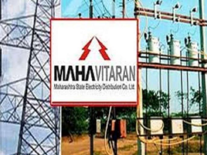 MSEDCL employees in double cut from electricity bill recovery | वीज बिल वसुलीवरून महावितरणचे कर्मचारी दुहेरी कात्रीत MSEDCL employees in double cut from electricity bill recovery | वीज बिल वसुलीवरून महावितरणचे कर्मचारी दुहेरी कात्रीत