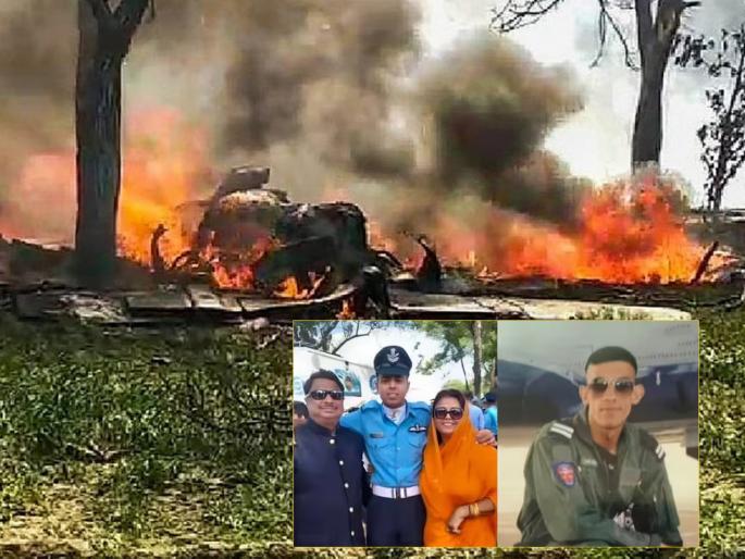 jaguar fighter jet crashes in rajasthan iaf pilot lokendra singh sindhu and rishi raj singh killed | हृदयद्रावक! एका पायलटच्या लग्नासाठी कुटुंबीय शोधत होते मुलगी तर दुसऱ्याला १ महिन्याचा मुलगा jaguar fighter jet crashes in rajasthan iaf pilot lokendra singh sindhu and rishi raj singh killed | हृदयद्रावक! एका पायलटच्या लग्नासाठी कुटुंबीय शोधत होते मुलगी तर दुसऱ्याला १ महिन्याचा मुलगा