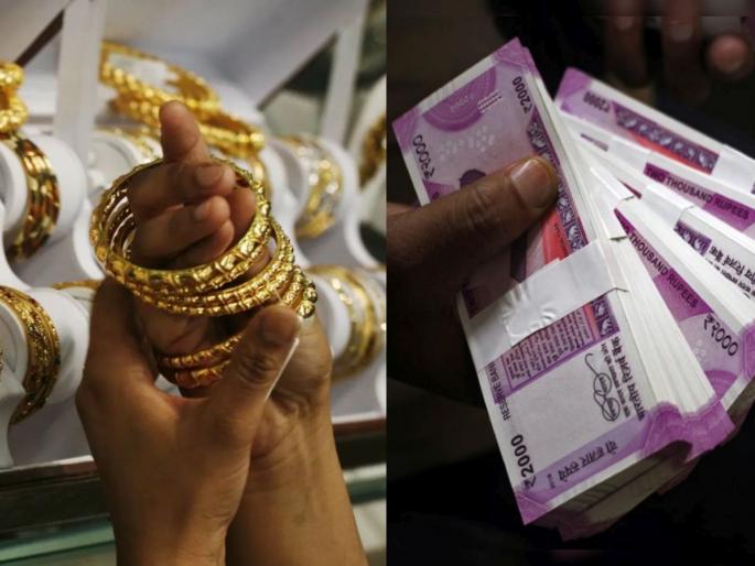 Even share! As soon as two thousand notes are withdrawn, the sale of gold triples! | अशाही वाटा! दोन हजारांची नोट मागे घेताच, सोन्याची विक्री तिप्पट Even share! As soon as two thousand notes are withdrawn, the sale of gold triples! | अशाही वाटा! दोन हजारांची नोट मागे घेताच, सोन्याची विक्री तिप्पट
