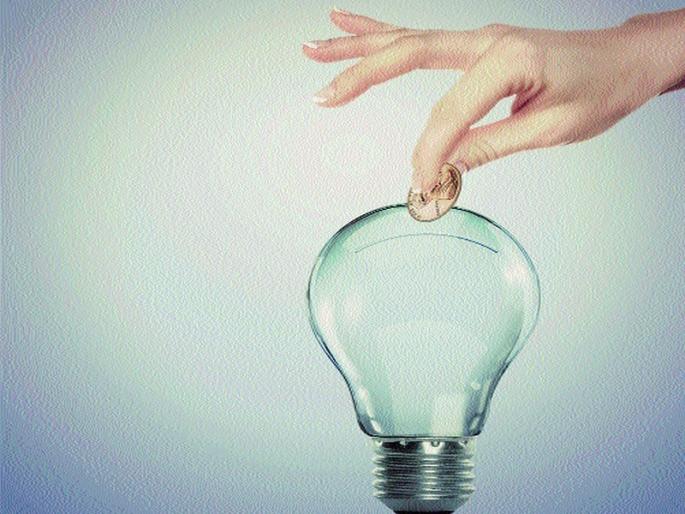 Refund of electricity consumers on security deposit | सुरक्षा ठेवीवर वीज ग्राहकांना मिळाला परतावा