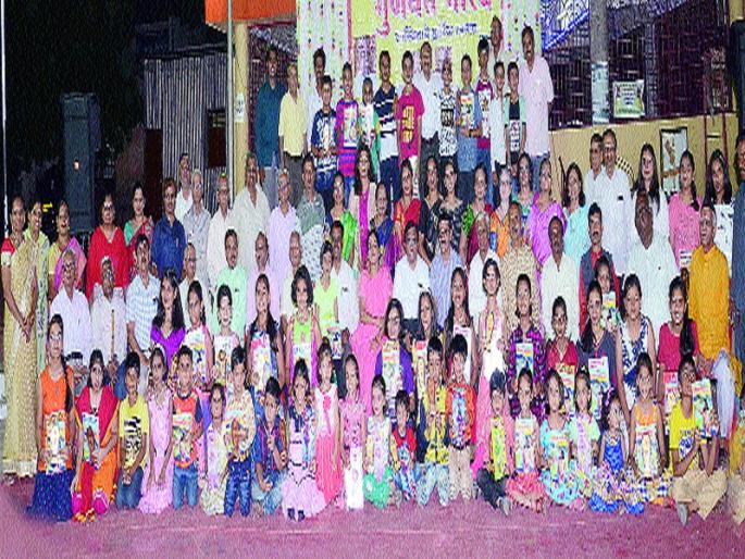 Quality honors by Shukla Yajurvedi Institute | शुक्ल यजुर्वेदीय संस्थेतर्फे गुणवंतांचा गौरव सोहळा Quality honors by Shukla Yajurvedi Institute | शुक्ल यजुर्वेदीय संस्थेतर्फे गुणवंतांचा गौरव सोहळा