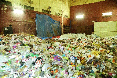 Are you worried about civil health? | नागरी आरोग्याची तुम्हाला काळजी आहे?