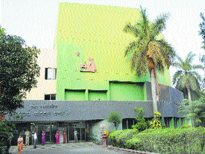 Opponents of the Natya Parishad for the privatization of 'Kalidas' | ‘कालिदास’च्या खासगीकरणास नाट्य परिषदेचा विरोध Opponents of the Natya Parishad for the privatization of 'Kalidas' | ‘कालिदास’च्या खासगीकरणास नाट्य परिषदेचा विरोध