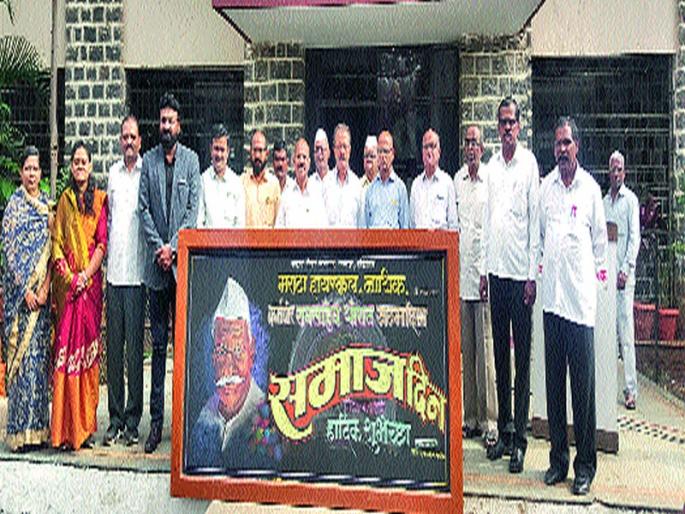 The need to absorb the skillful education | कौशल्यपूर्ण शिक्षण आत्मसात करण्याची गरज The need to absorb the skillful education | कौशल्यपूर्ण शिक्षण आत्मसात करण्याची गरज