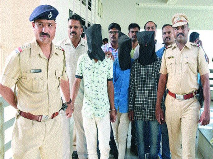 Sonassachers are in possession of thieves | सोनसाखळी चोरटे ताब्यात Sonassachers are in possession of thieves | सोनसाखळी चोरटे ताब्यात