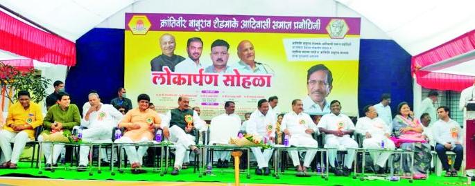 The work for the tribal class is commendable | आदिवासी वर्गासाठीचे कार्य कौतुकास्पद The work for the tribal class is commendable | आदिवासी वर्गासाठीचे कार्य कौतुकास्पद