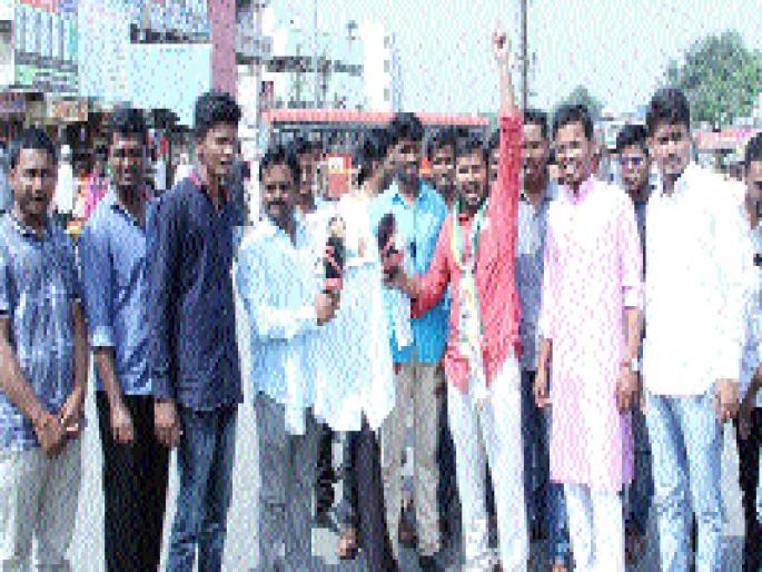 Raviken's 'Jode Mara' movement | राविकाँचे ‘जोडे मारा’ आंदोलन Raviken's 'Jode Mara' movement | राविकाँचे ‘जोडे मारा’ आंदोलन