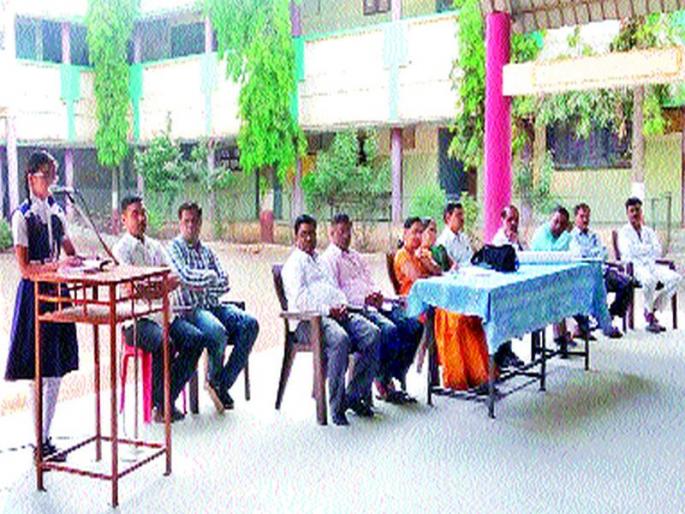  Successful reading project in Ventee School | वैनतेय विद्यालयात  वाचन प्रकल्प यशस्वी