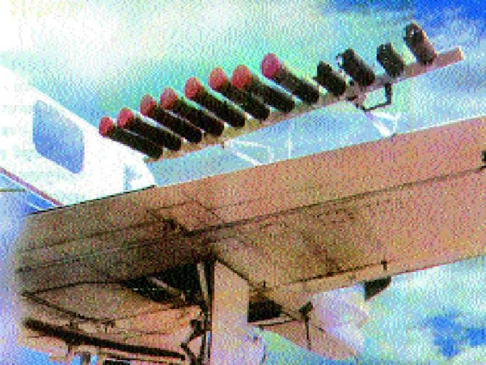 The third experiment was conducted with artificial rain; Rimzeem rained in dense taluka | कृत्रिम पावसाचा तिसरा प्रयोग पावला; घनसावंगी तालुक्यात रिमझीम बरसला