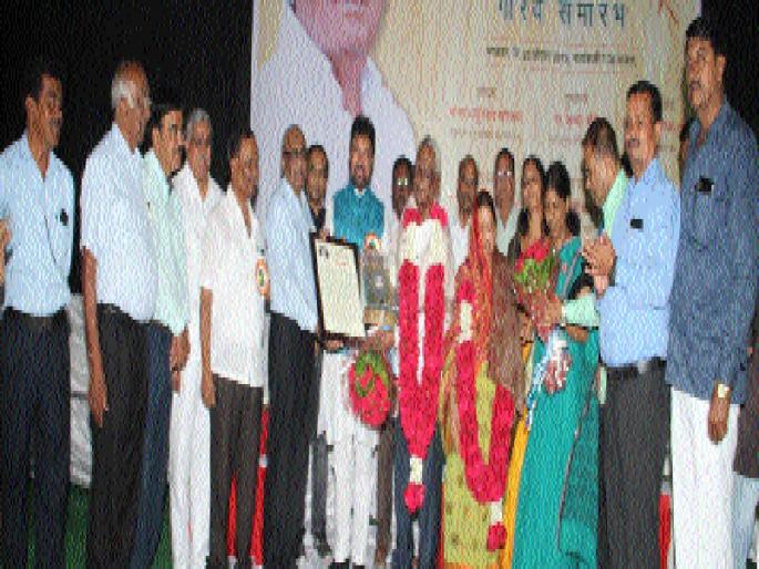 The challenge of qualitative growth in education ... | शिक्षण क्षेत्रात गुणात्मक वाढीचे आव्हान कायम... The challenge of qualitative growth in education ... | शिक्षण क्षेत्रात गुणात्मक वाढीचे आव्हान कायम...