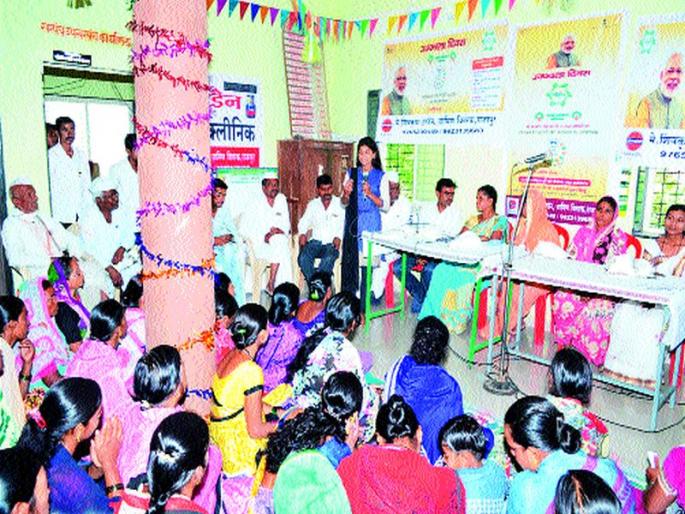 Discussion session during the bright day of Rajpura | राजापुरात उज्ज्वला दिनानिमित्त चर्चासत्र Discussion session during the bright day of Rajpura | राजापुरात उज्ज्वला दिनानिमित्त चर्चासत्र