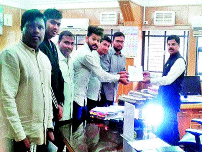  Youth Policy Draft presented to Nashik Municipal Corporation | नाशिक महानगरपालिकेला युवा धोरण मसुदा सादर