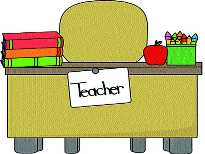 Titled queue for self-certification records | स्व-प्रमाणपत्र नोंदीसाठी टीईटीधारक रांगेत Titled queue for self-certification records | स्व-प्रमाणपत्र नोंदीसाठी टीईटीधारक रांगेत