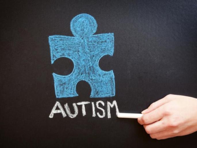 Distribution of Autism Certificate for the first time in the state | राज्यात पहिल्यांदाच होणार आॅटिझम प्रमाणपत्राचे वितरण Distribution of Autism Certificate for the first time in the state | राज्यात पहिल्यांदाच होणार आॅटिझम प्रमाणपत्राचे वितरण