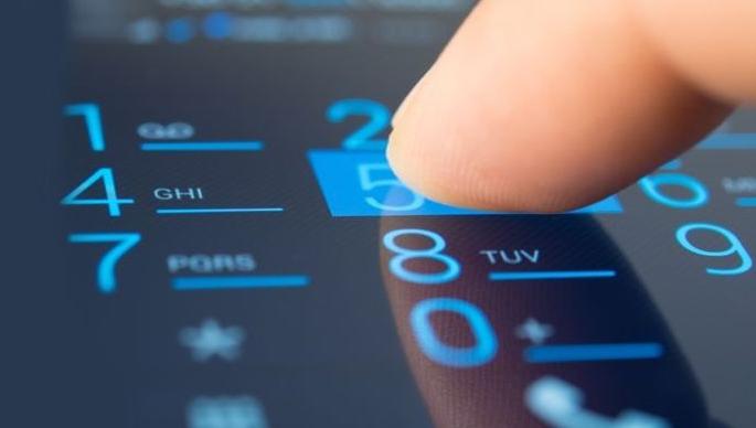 Dial @ 112 for immediate help to citizens | नागरिकांच्या तत्काळ मदतीसाठी डायल @ ११२ Dial @ 112 for immediate help to citizens | नागरिकांच्या तत्काळ मदतीसाठी डायल @ ११२