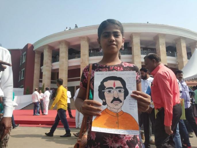 Nagpur Winter Session 19; CM calls for help from 'Chimukali' | नागपूर हिवाळी अधिवेशन २०१९; ‘या’ चिमुकलीला मुख्यमंत्र्यांकडून मदतीची अपेक्षा Nagpur Winter Session 19; CM calls for help from 'Chimukali' | नागपूर हिवाळी अधिवेशन २०१९; ‘या’ चिमुकलीला मुख्यमंत्र्यांकडून मदतीची अपेक्षा