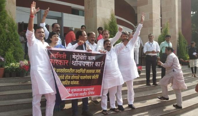 Nagpur Winter Session 2019; Remove the stay on Mumbai Metro | नागपूर हिवाळी अधिवेशन २०१९; मुंबई मेट्रोची स्थगिती उठविण्यात यावी Nagpur Winter Session 2019; Remove the stay on Mumbai Metro | नागपूर हिवाळी अधिवेशन २०१९; मुंबई मेट्रोची स्थगिती उठविण्यात यावी