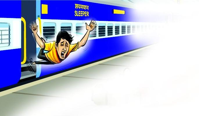 And her friend died in front of her eyes | अन् तिच्या डोळ्यासमोर गेला मित्राचा जीव And her friend died in front of her eyes | अन् तिच्या डोळ्यासमोर गेला मित्राचा जीव