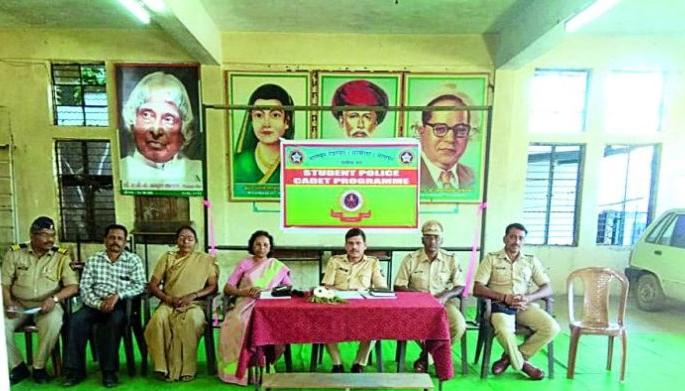 'Student Police' to be seen soon in Nagpur district | नागपूर जिल्ह्यात लवकरच दिसणार ‘स्टुडंट पोलीस’ 'Student Police' to be seen soon in Nagpur district | नागपूर जिल्ह्यात लवकरच दिसणार ‘स्टुडंट पोलीस’