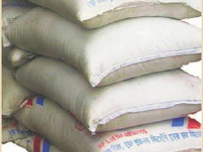 Shortage of urea fertilizer | युरिया खताचा तुटवडा Shortage of urea fertilizer | युरिया खताचा तुटवडा