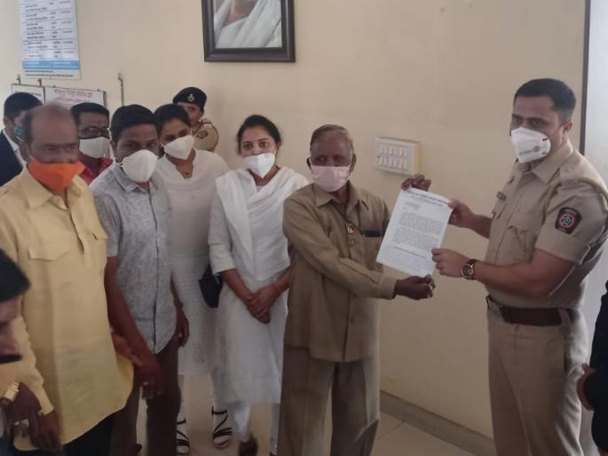 Investigate the Chandgad land grab case | चंदगड जमीन हडप प्रकरणाची सखोल चौकशी करा Investigate the Chandgad land grab case | चंदगड जमीन हडप प्रकरणाची सखोल चौकशी करा