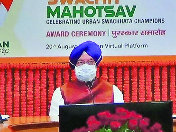 Ratnagiri first in five states in clean survey | स्वच्छ सर्वेक्षणात रत्नागिरी पाच राज्यात प्रथम Ratnagiri first in five states in clean survey | स्वच्छ सर्वेक्षणात रत्नागिरी पाच राज्यात प्रथम