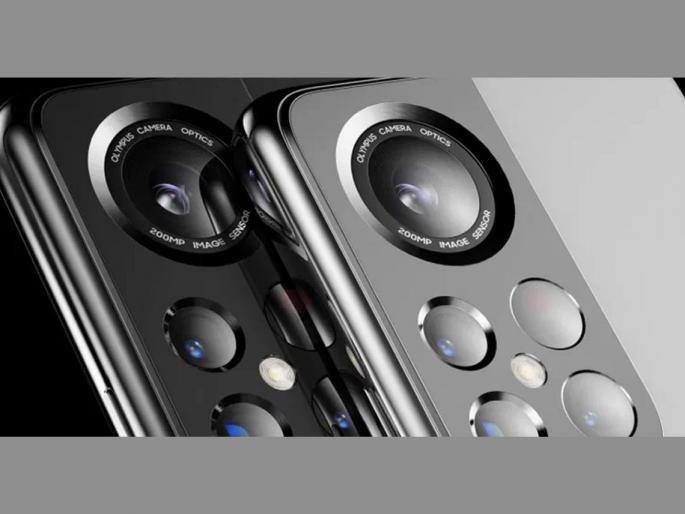 Xiaomi mi 12 feature may come with snapdragon 898 soc lpddr5x ram  | 200MP कॅमेरा असलेल्या शाओमी फोनच्या प्रोसेसरचा खुलासा; मिळणार अ‍ॅडव्हान्स रॅमची जोड